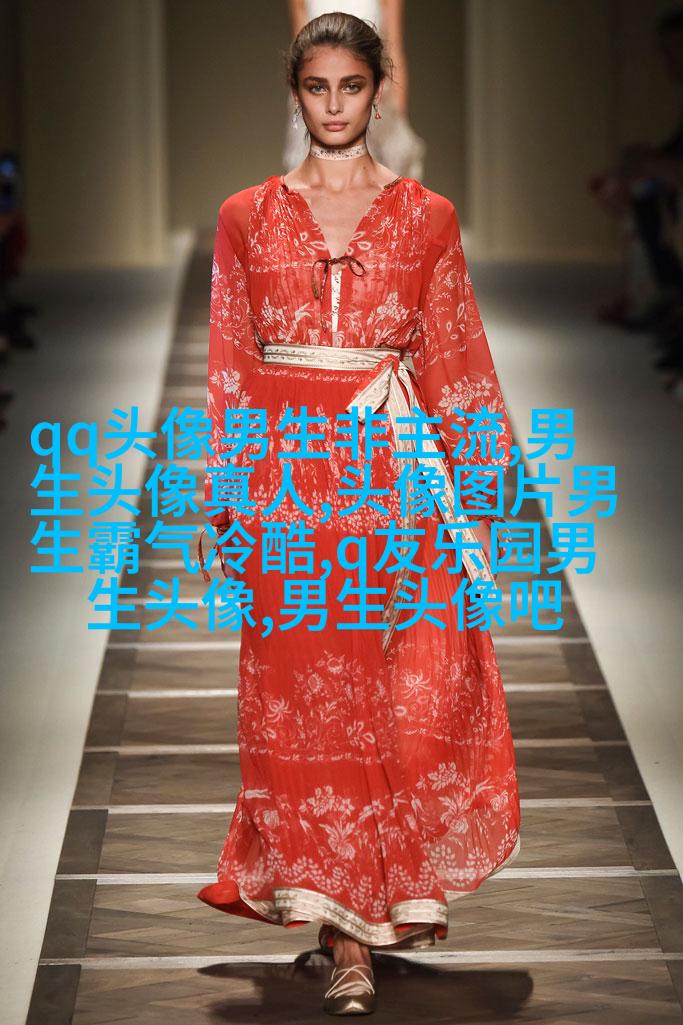男生动漫个性网头像图片大全(精选16张)