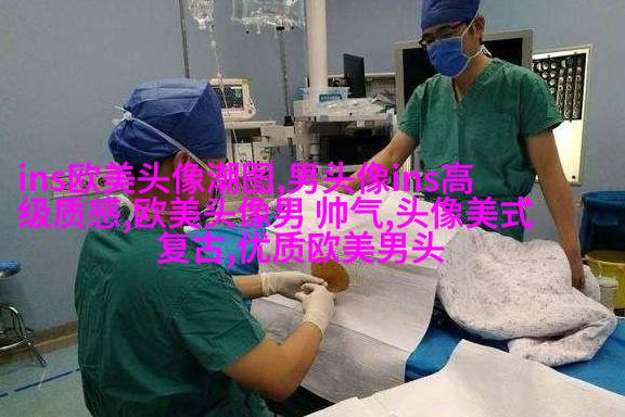 欧美小女孩头像小清新_无敌萌萌哒