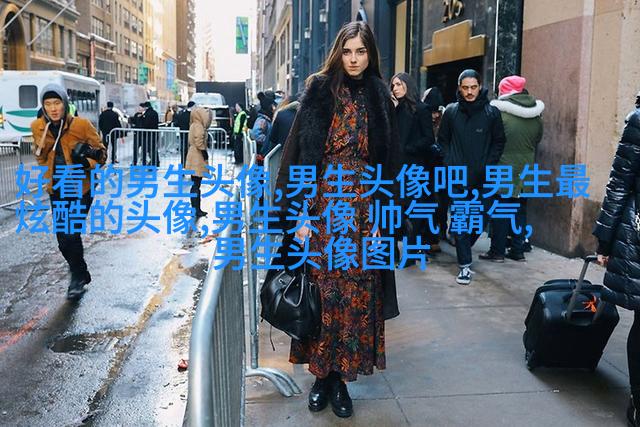 高清男生头像很帅的图片大全(精选18张)