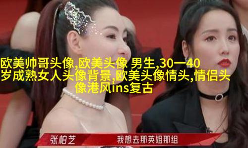 高清好看的个性独立漫画女生头像图片大全(共24张)