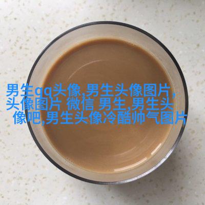温柔阳光帅气的漫画男生头像图片(共28张)