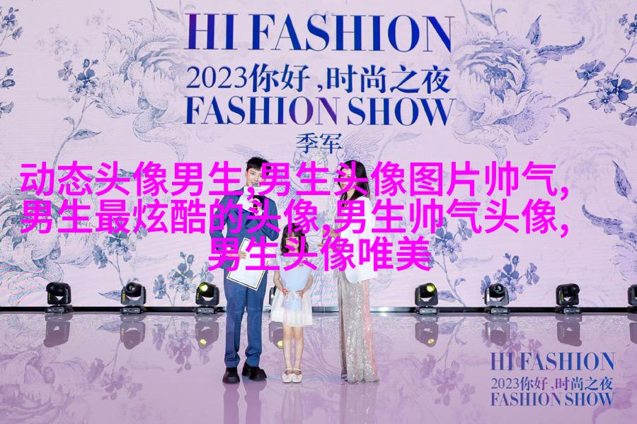 男生抱着动物的情头(精选18张)