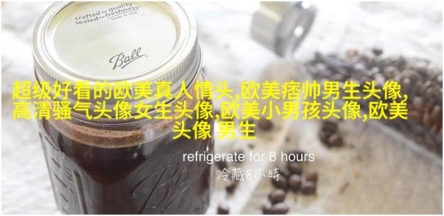 欧美范图片高清情侣头像(精选18张)