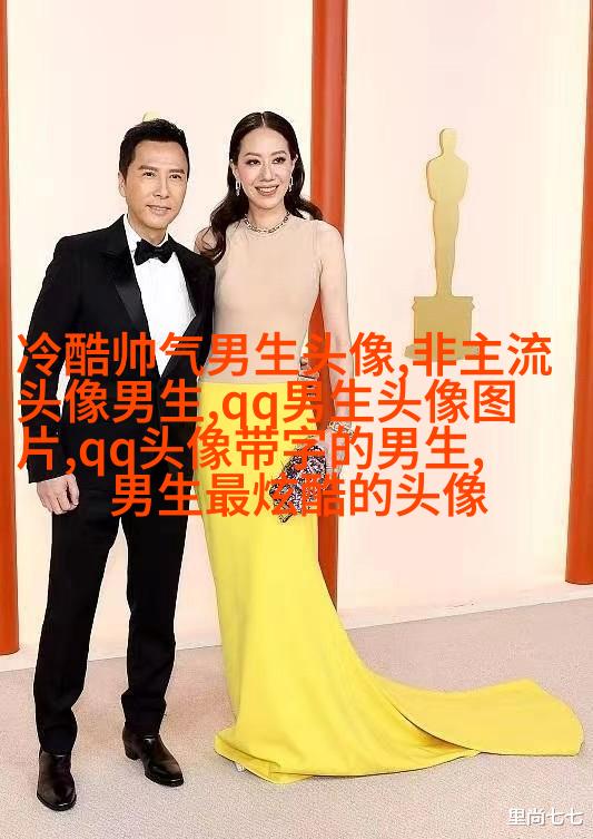 霸气带有杀气的图片男生头像(共18张)