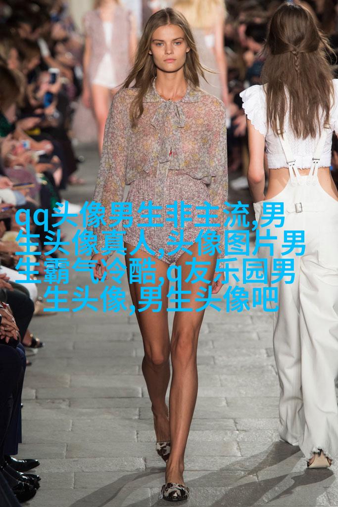 男生动漫个性网头像图片大全(精选16张)