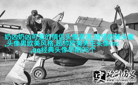 2017最火最有气质的欧美头像