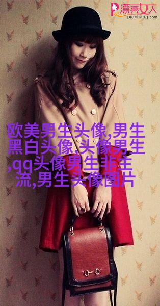 超拽帅哥男生头像图片大全(20张)
