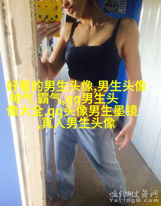 适合永久做男生头像的图片大全(18张)