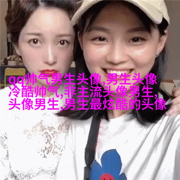 高清阳光帅气男生头像(优选18张)