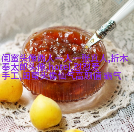 数学公式星座闺蜜头像(优选18张)