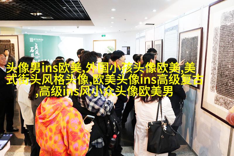 清新小女孩欧美头像
