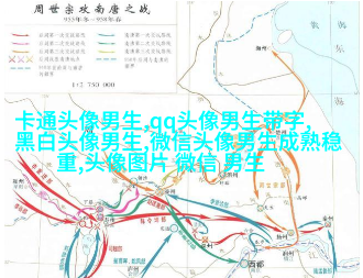 2023年最火爆的男生头像(24张)