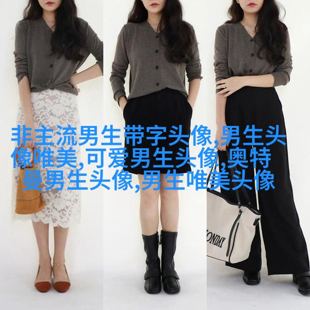 高清阳光帅气男生头像(20张)