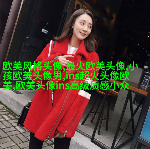 欧美女王范高冷头像(精选22张)