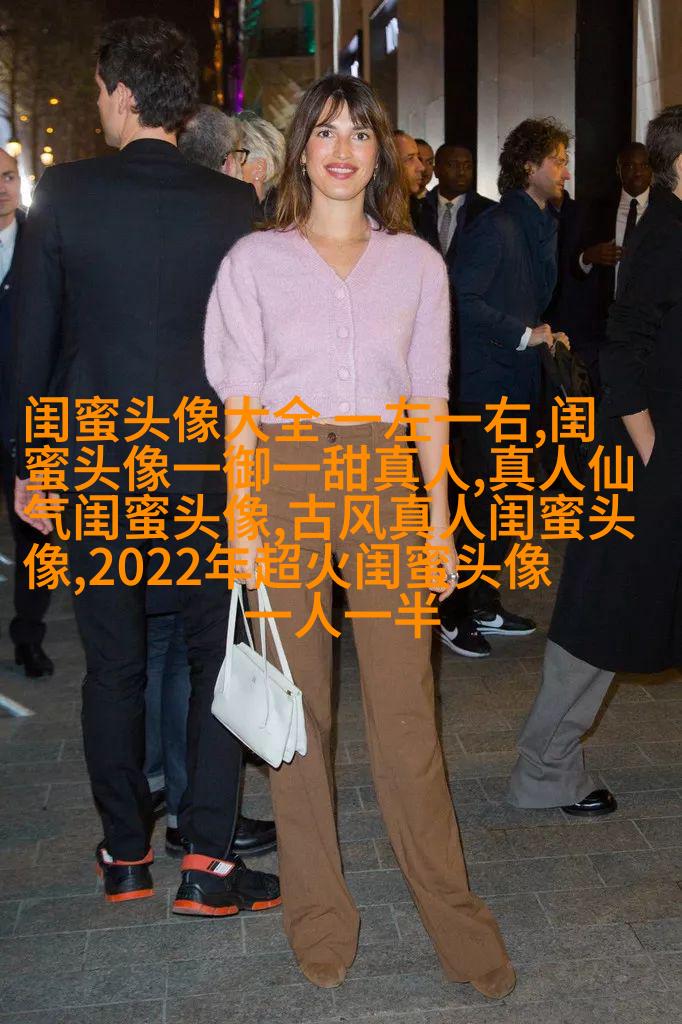 闺蜜头像动漫一人一张(精选20张)