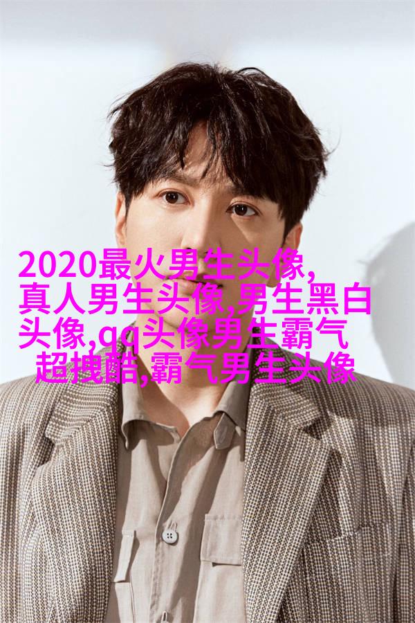2023年男生好运微信头像(优选28张)