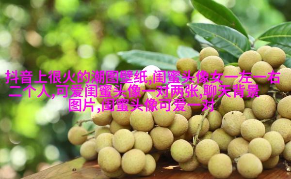 古风闺蜜头像一人一张(优选18张)