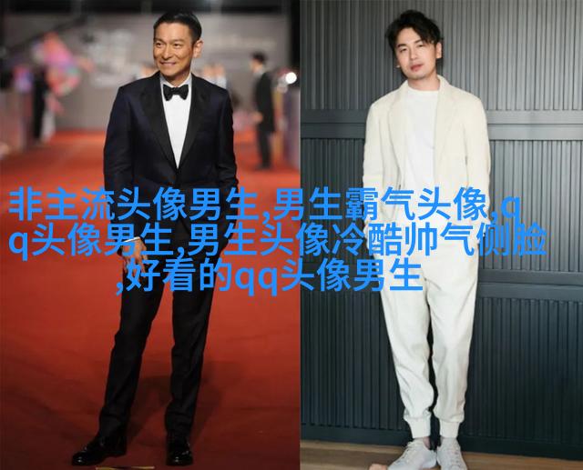 适合男人旺财的头像(优选18张)