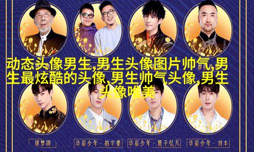男生抱着动物的情头(精选18张)