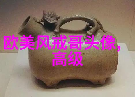 欧美头像女生短发时尚