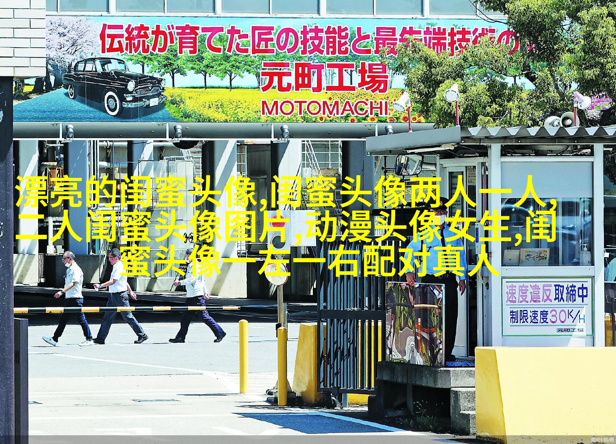 微信闺蜜高清头像图片(优选22张)