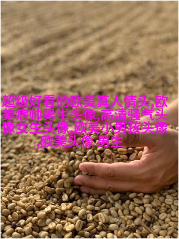 欧美范图片高清情侣头像(精选18张)