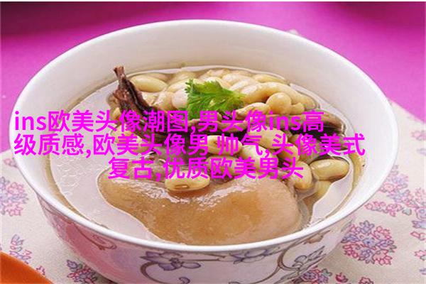 欧美小女孩头像小清新_无敌萌萌哒