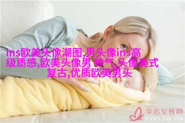 欧美小女孩头像小清新_无敌萌萌哒