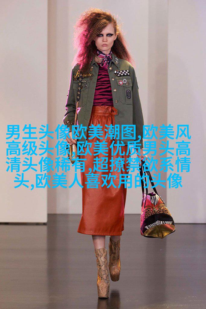 欧美黑白女生头像