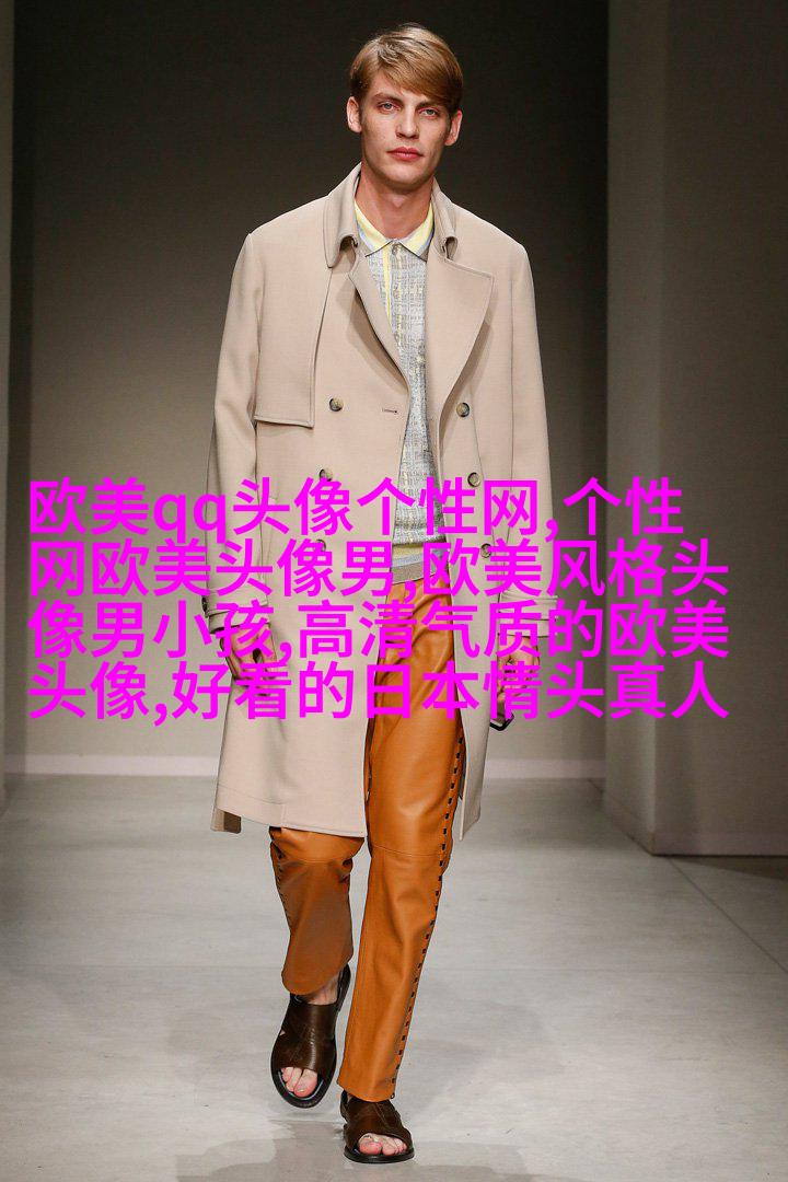 可甜可盐的欧美小姐姐头像真人(优选28张)