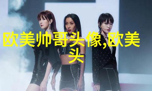 高清好看的个性独立漫画女生头像图片大全(共24张)