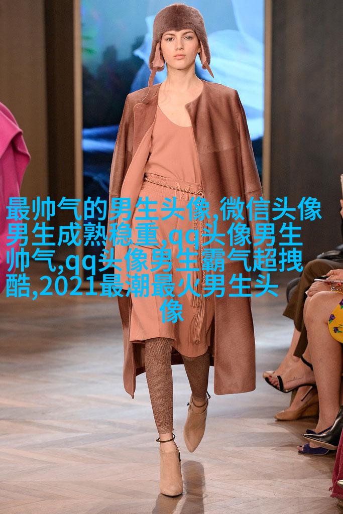 男人正能量带字的头像图片(优选16张)