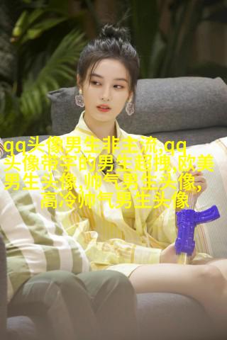 叼烟头像男生霸气头像(共18张)