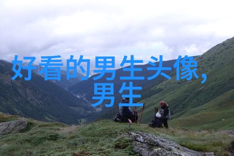 适合永久做男生头像的图片大全(18张)