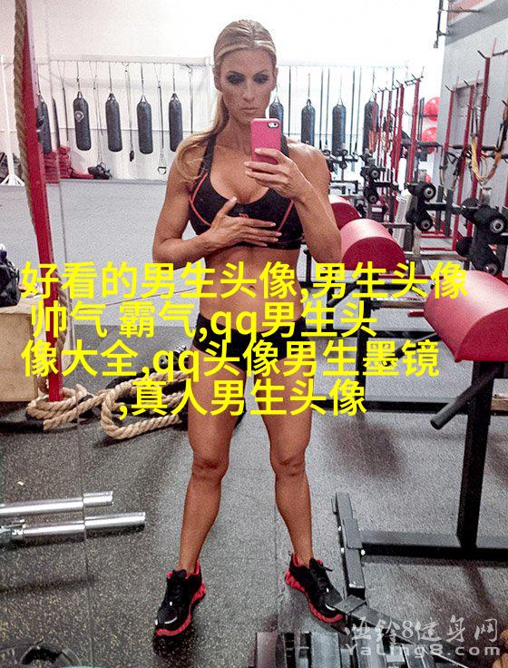 适合永久做男生头像的图片大全(18张)