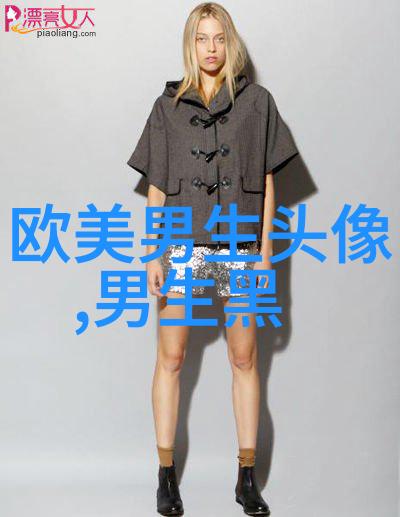 超拽帅哥男生头像图片大全(20张)