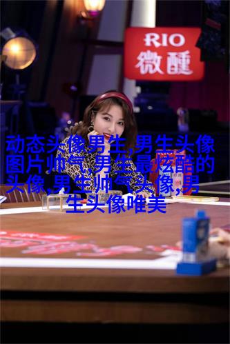 男生抱着动物的情头(精选18张)