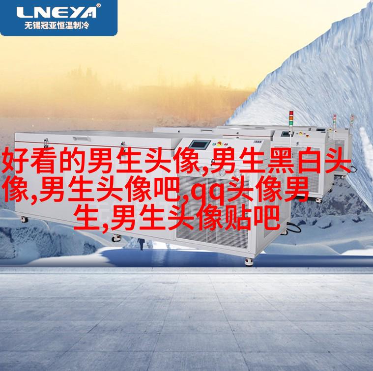 黑白伤感的男生头像(优选20张)