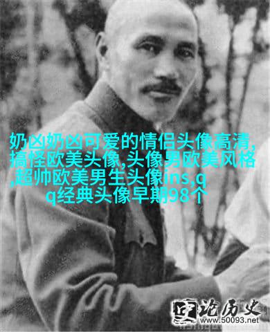 2017最火最有气质的欧美头像