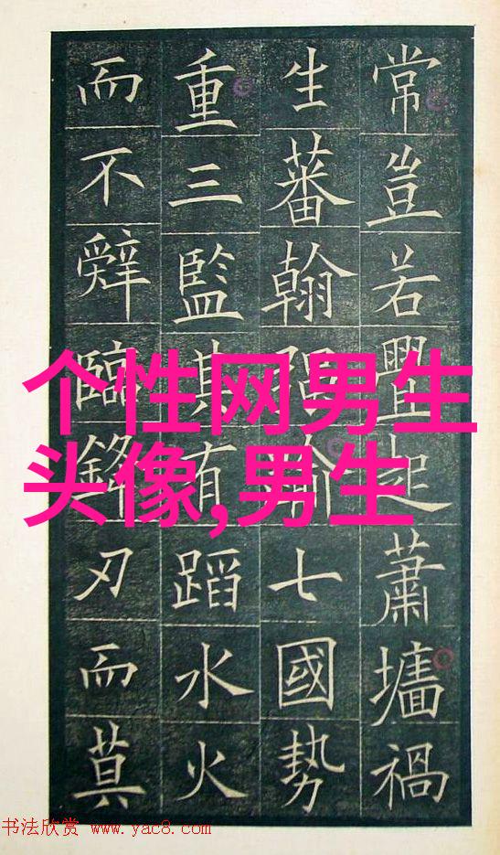 2023帅气成熟男人头像图片(精选20张)