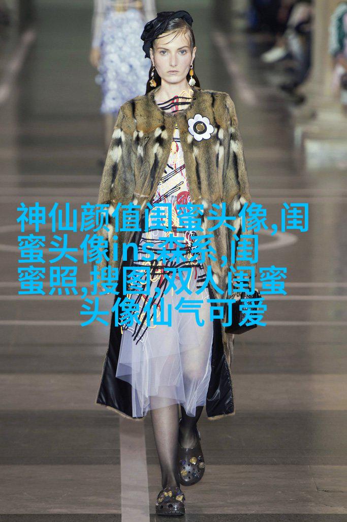 适合00后学生用的闺蜜头像(20张)