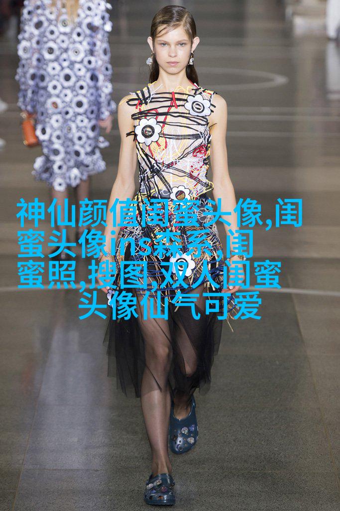 适合00后学生用的闺蜜头像(20张)