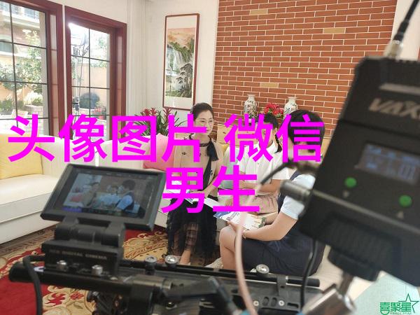 温柔治愈男生动漫头像高清图片(精选20张)