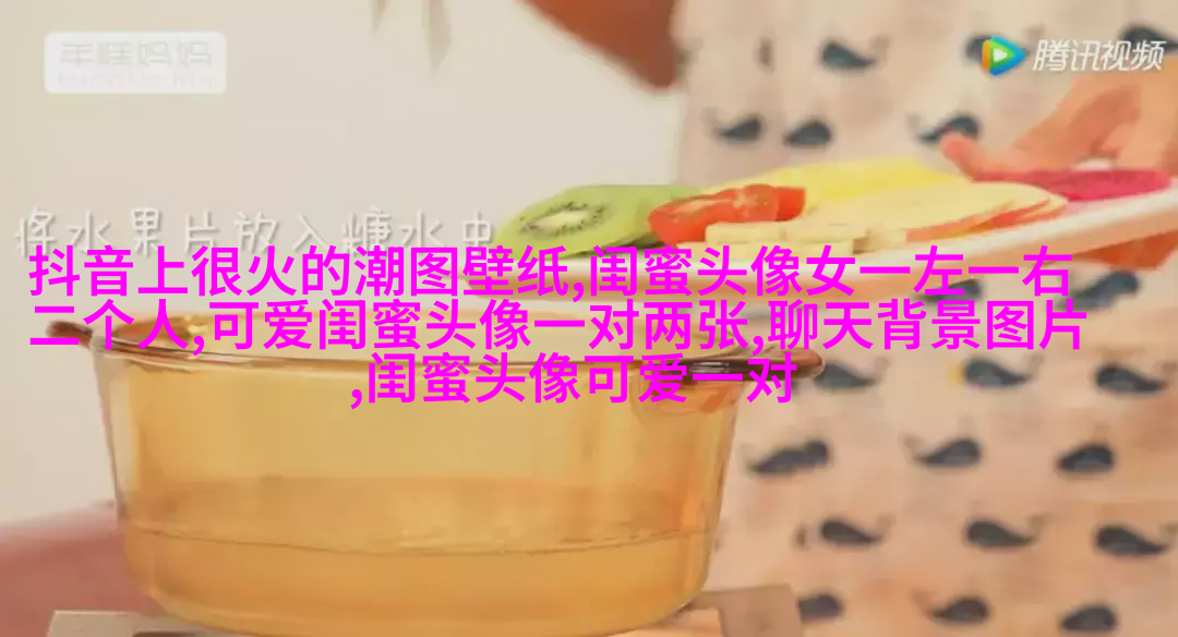 古风闺蜜头像一人一张(优选18张)
