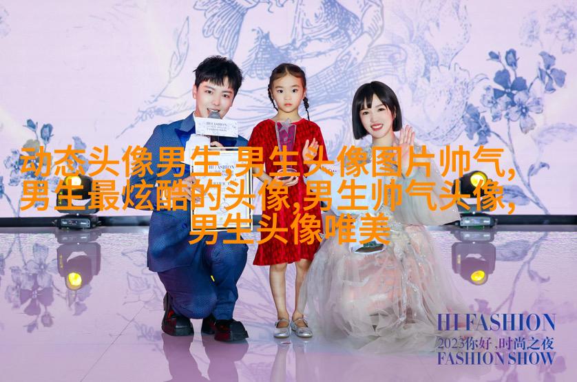 男生抱着动物的情头(精选18张)