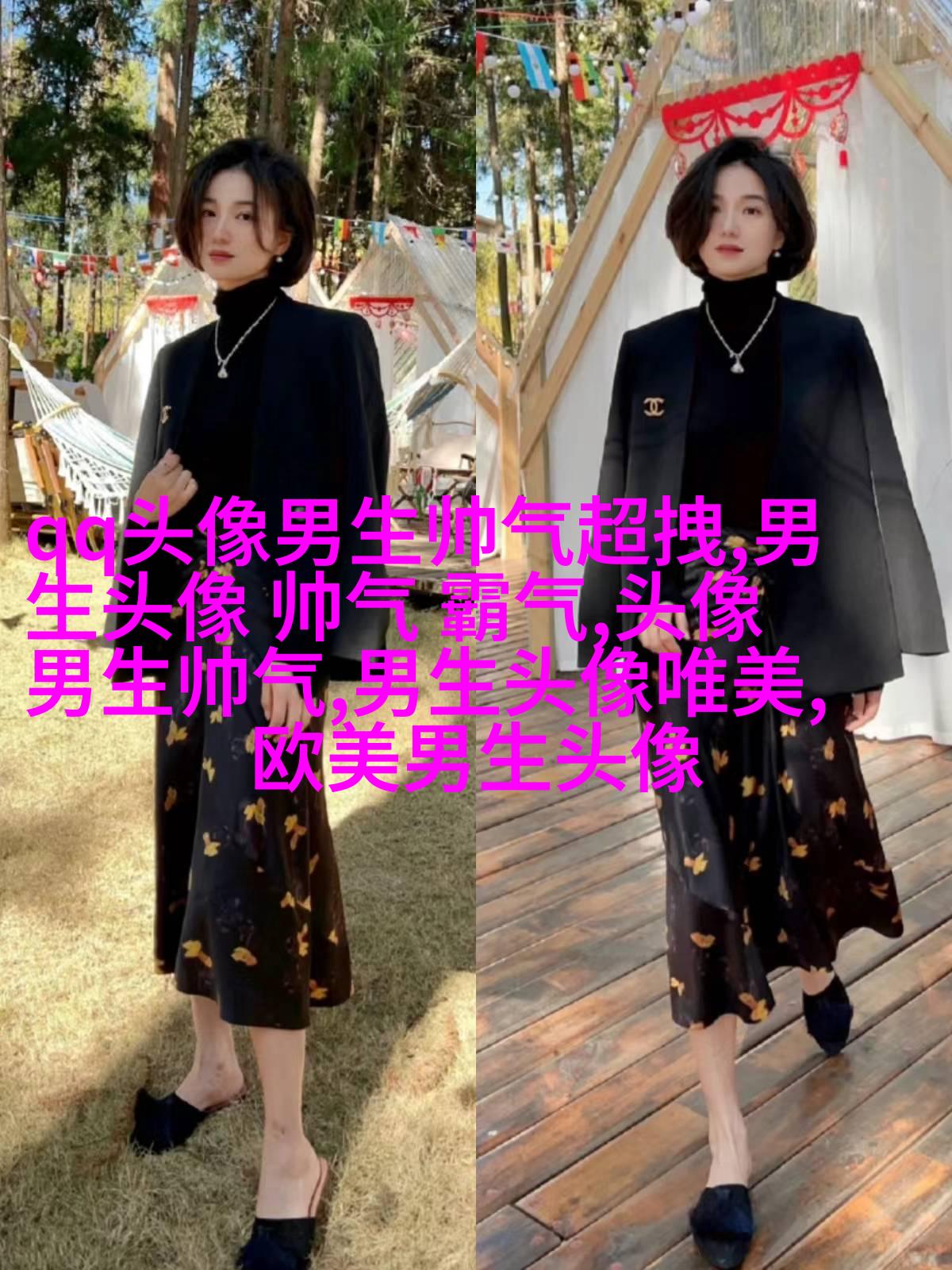 温柔治愈男生动漫头像(共18张)