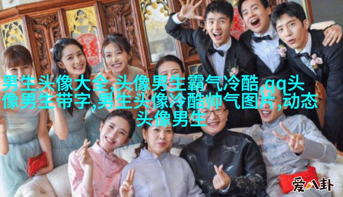 2023年最帅气的男生头像(共20张)