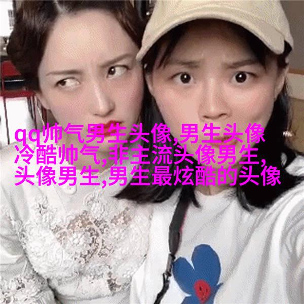 高清阳光帅气男生头像(优选18张)