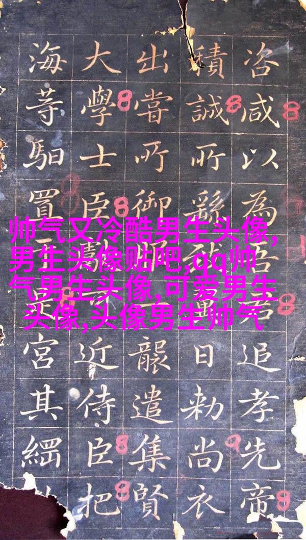 能吸引男生的女生头像(精选22张)