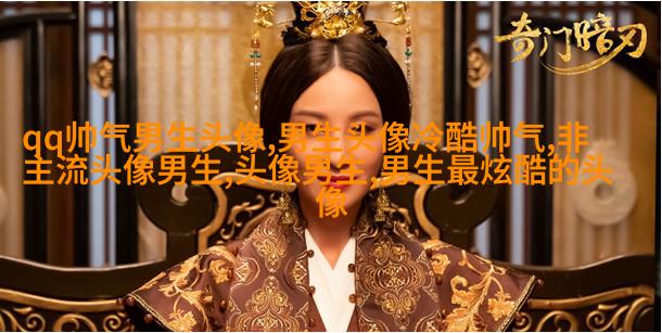 高清阳光帅气男生头像(优选18张)